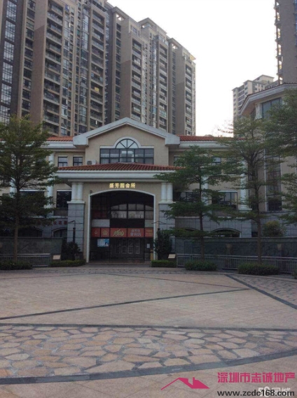宝安村委统建楼
