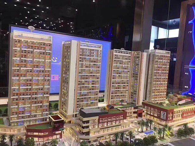 小产权房