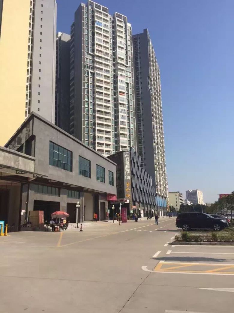 深圳小产权房