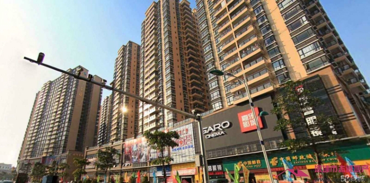 固戍华庭