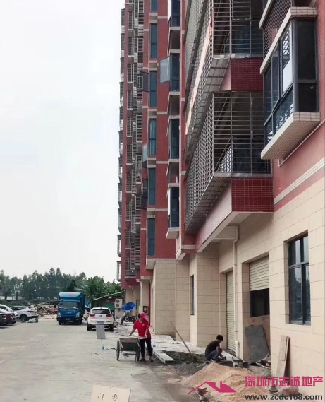 小产权房
