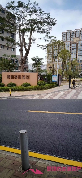 宝安小产权房